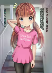 Page 493 of Nagoya Danchi de Deatta Loli Bitch na Shoujo Tachi  Hakuchou Danchi de Bitch Hutari ni Seishi o Itteki Nokorazu Shibori Torareta Ken www - preview thumbnail