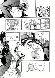 Page 4 of Demon girls Vore - preview thumbnail
