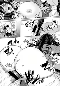 Page 151 of Paizuri - preview thumbnail