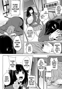 Page 190 of Paizuri - preview thumbnail