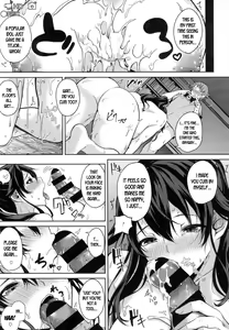 Page 19 of Paizuri - preview thumbnail