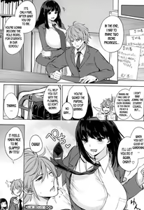 Page 210 of Paizuri - preview thumbnail