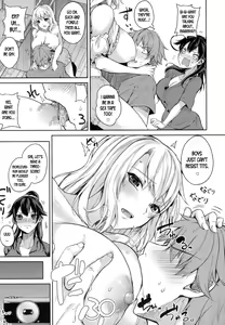 Page 35 of Paizuri - preview thumbnail
