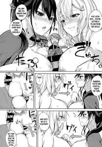 Page 38 of Paizuri - preview thumbnail