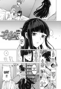 Page 57 of Paizuri - preview thumbnail