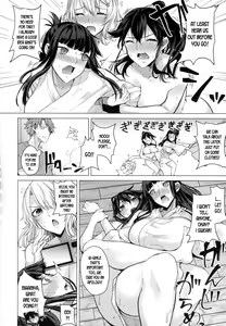 Page 58 of Paizuri - preview thumbnail