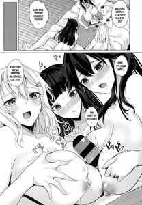 Page 67 of Paizuri - preview thumbnail