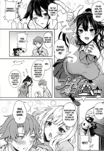 Page 8 of Paizuri - preview thumbnail