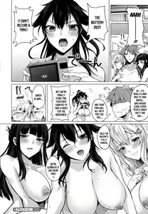 Page 88 of Paizuri - preview thumbnail