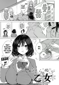 Page 89 of Paizuri - preview thumbnail