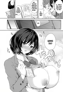 Page 94 of Paizuri - preview thumbnail