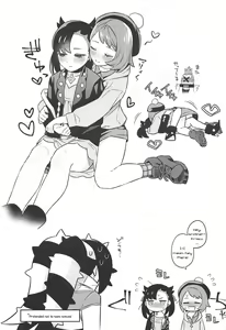 Page 8 of Shishunki! - preview thumbnail