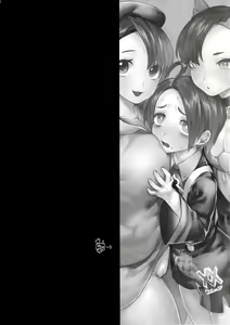 Page 4 of Yuurei Shounen Hajimete no XX | 幽靈少年第一次的ＸＸ - preview thumbnail