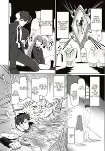 Page 3 of Isekai ni Tobasaretara Issho ni Kita Musume to Ishiki ga Irekawacchatte Naze ka Sono Musume ni Natsukarete Shimaimashita. | 이세계로 날라갔더니 같이 온 아가씨와 의식이 바뀌어버리고 어째선지 그 아가씨에게 안기고 말았습니다 - preview thumbnail