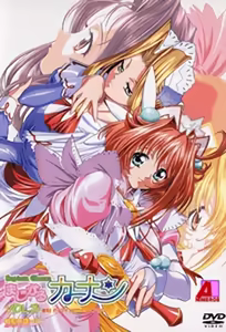 Septem Charm Magical Kanan 3 — hentai manga cover on Fhentai