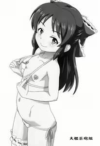 Page 21 of Tachibana-san no Suri Ana Bachita - preview thumbnail