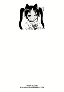 Page 25 of Tachibana-san no Suri Ana Bachita - preview thumbnail