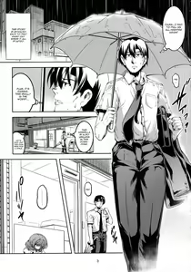 Page 4 of Koi Hime Love Maki!! 6 -Ano Uten no Deai- - preview thumbnail
