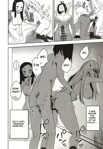 Page 25 of Yasuragi-kun no Harem Monogatari Prologue - preview thumbnail
