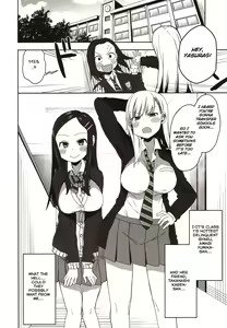 Page 3 of Yasuragi-kun no Harem Monogatari Prologue - preview thumbnail