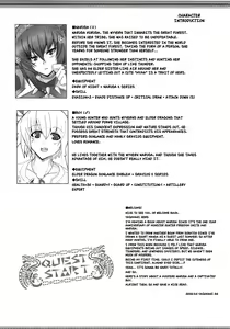 Page 3 of Yaten Karihime - preview thumbnail