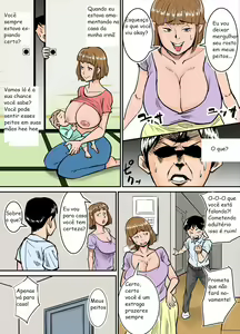 Page 3 of Eroi Oba-san - preview thumbnail