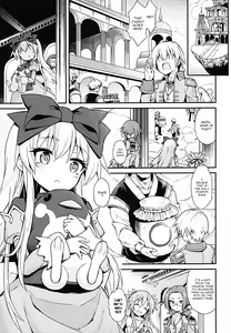 Page 3 of Alma ga Arekore Sareru no o Nagameru Hon. 4 | Watching This and That Done to Alma 4 - preview thumbnail