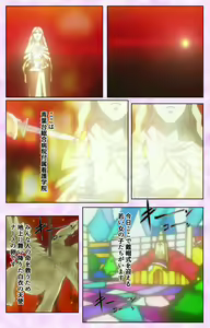 Page 3 of Seijun kango gakuin shinjin nasu "Yumi" hajigyaku No kango jisshu Kanzenban - preview thumbnail