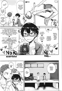 Page 3 of STEP UP LOVE - preview thumbnail