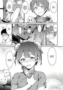Page 4 of Hoshizora Unline - preview thumbnail