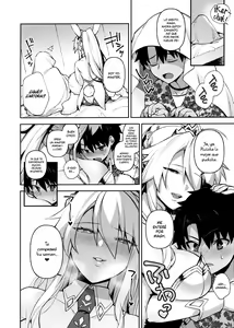 Page 3 of QP ga Nakereba Semen o Daseba Yoi no desu  | Si no tienes ningún QP, ¡Simplemente dispara tu semen! - preview thumbnail