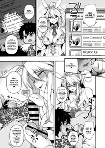 Page 4 of QP ga Nakereba Semen o Daseba Yoi no desu  | Si no tienes ningún QP, ¡Simplemente dispara tu semen! - preview thumbnail