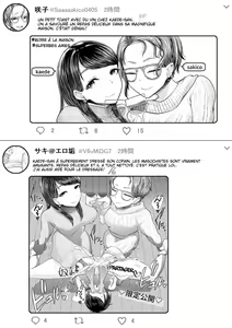 Page 56 of Hajimete no Netorare Maso-ka Choukyou 4 - preview thumbnail