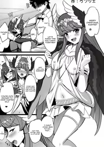 Page 32 of Oni to Majo no Buta-san Master Sakusei Ecchi - preview thumbnail