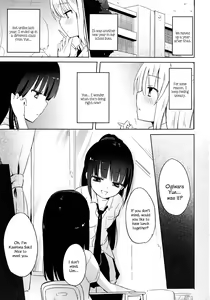 Page 4 of Yutori Zenpen - preview thumbnail