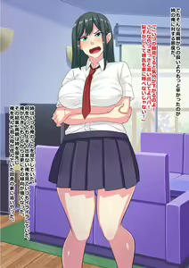 Page 3 of Nikuki Ane ha Mono Iwanu Haijin Onaho ni Narimashita - preview thumbnail