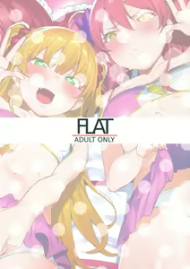 Page 30 of Rika, Shimai de Issho ni Mootto Otona ni Shiteageyou. - preview thumbnail