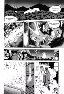 Page 5 of Submission Venus - preview thumbnail