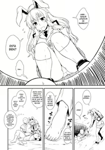 Page 3 of Usagi no Okusuriya-san - preview thumbnail