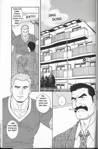 Page 3 of Haring Oracle - preview thumbnail