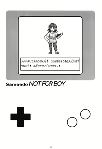 Page 40 of POCKET MEMORIES Laika - preview thumbnail