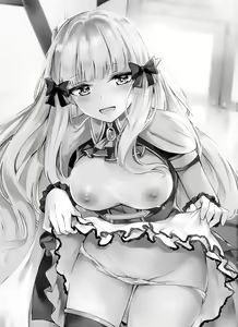 Page 3 of Saren no Himitsu Rendezvous - preview thumbnail