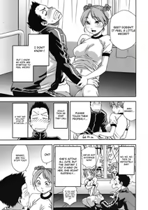 Page 5 of Athletic error (decensored) - preview thumbnail