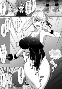Page 4 of U-D-N-S - preview thumbnail