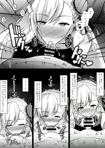 Page 8 of U-D-N-S - preview thumbnail