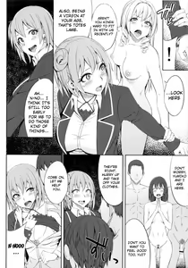 Page 5 of Yahari Omae no Seishun Love Come wa Machigatteiru. - preview thumbnail