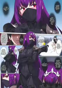 Page 9 of Mogurikomi - preview thumbnail