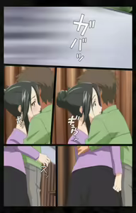 Page 56 of Tonari no Hitozuma to Naisho no Swapping Kanzenban - preview thumbnail