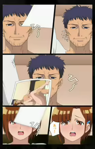 Page 8 of Tonari no Hitozuma to Naisho no Swapping Kanzenban - preview thumbnail