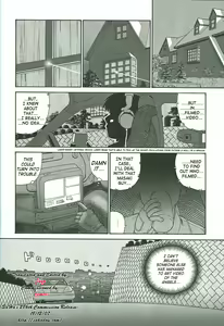 Page 5 of Dulce Report 4 - preview thumbnail